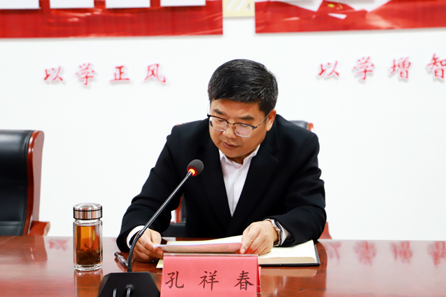 市人大常委会来善南街道调研外贸新业态发展情况(图4)