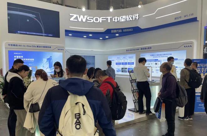 国产工业软件正在站上世界舞台(图2)