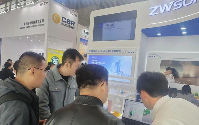 国产工业软件正在站上世界舞台(图3)