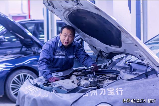 台州建设：点赞！温岭这11个老师头浙江工匠→(图10)