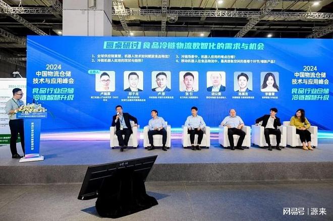 2025上海国际食品加工与包装机械展览会盛大召开!(图7) 2025上海国际食品加工与包装机械展览会盛大召开!(图7)