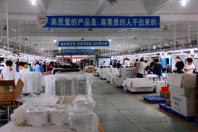 顺德:中国经济持续向好的坚实力量(图2) 顺德:中国经济持续向好的坚实力量(图2)