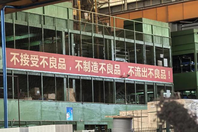 顺德:中国经济持续向好的坚实力量(图3) 顺德:中国经济持续向好的坚实力量(图3)