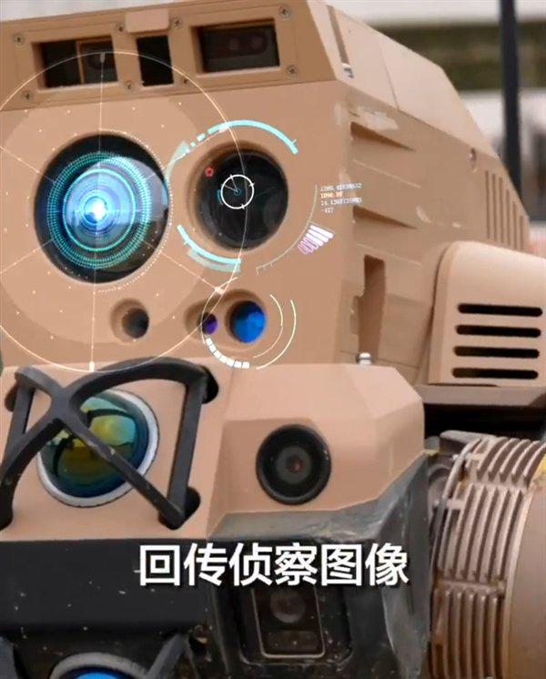 碾压美军！中国机器狼群亮相珠海航展武德充沛太残暴！(图5)