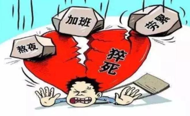 开出6000月薪仍遇冷中国工厂和制造业正在被新一代年轻人抛弃(图5) 开出6000月薪仍遇冷中国工厂和制造业正在被新一代年轻人抛弃(图5)
