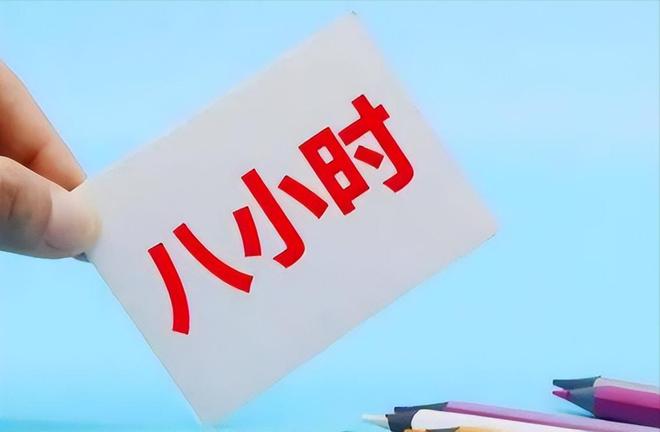 开出6000月薪仍遇冷中国工厂和制造业正在被新一代年轻人抛弃(图9) 开出6000月薪仍遇冷中国工厂和制造业正在被新一代年轻人抛弃(图9)
