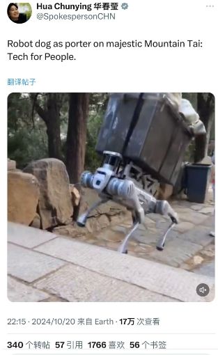宁波一90后帅小伙被马斯克点赞!外国网友震惊了(图4) 宁波一90后帅小伙被马斯克点赞!外国网友震惊了(图4)