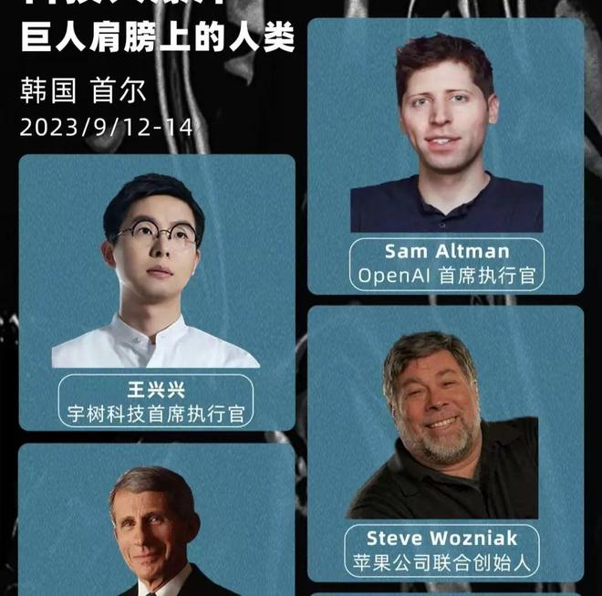 宁波一90后帅小伙被马斯克点赞!外国网友震惊了(图6) 宁波一90后帅小伙被马斯克点赞!外国网友震惊了(图6)