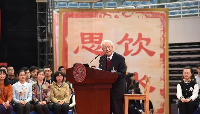 消失30年父亲至死未见94岁母亲看杂志痛哭:原来我儿是民族脊梁(图7) 消失30年父亲至死未见94岁母亲看杂志痛哭:原来我儿是民族脊梁(图7)