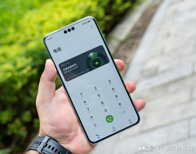 2024“口碑最好”的3款手机16G+512G价格大跳水流畅再战五年(图3) 2024“口碑最好”的3款手机16G+512G价格大跳水流畅再战五年(图3)