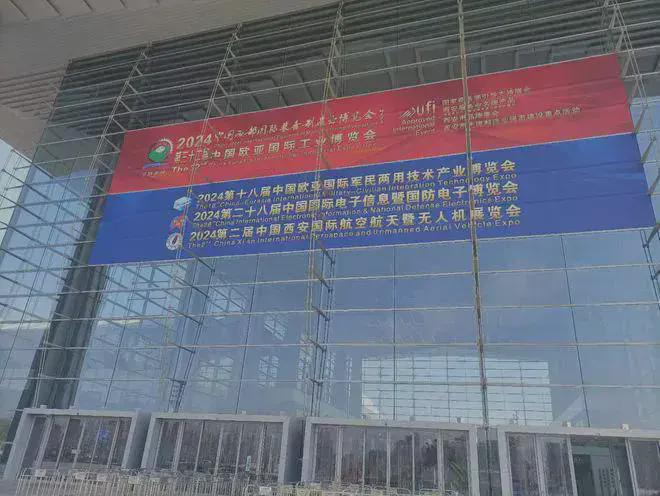 春日启航工业盛会!2025西部装备制造博览会邀您共赴西安之约!(图2) 春日启航工业盛会!2025西部装备制造博览会邀您共赴西安之约!(图2)