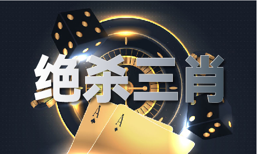 35图库图资料大全图片资料大全(图1)