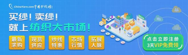 纺织视点 经纬纺织机械厂 新中国纺机制造从这里起步(图1) 纺织视点 经纬纺织机械厂 新中国纺机制造从这里起步(图1)