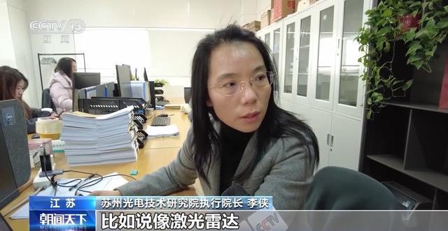 先进制造业加速起跑 新赛道里抢先机(图3)
