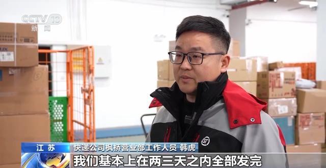 先进制造业加速起跑 新赛道里抢先机(图7)