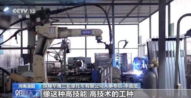 先进制造业加速起跑 新赛道里抢先机(图10)