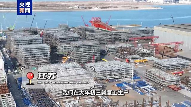 先进制造业加速起跑 新赛道里抢先机(图17)
