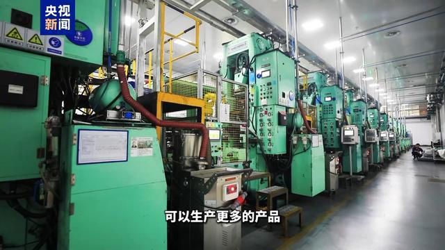 先进制造业加速起跑 新赛道里抢先机(图19)