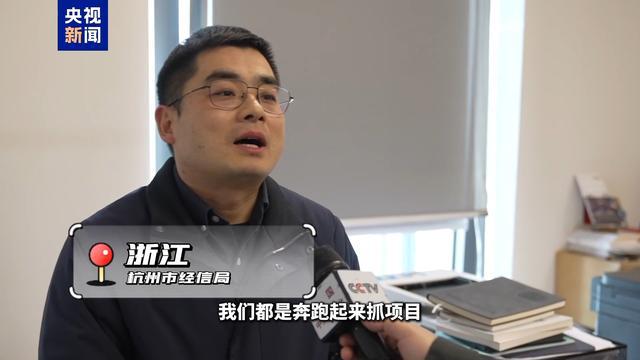 先进制造业加速起跑 新赛道里抢先机(图21)