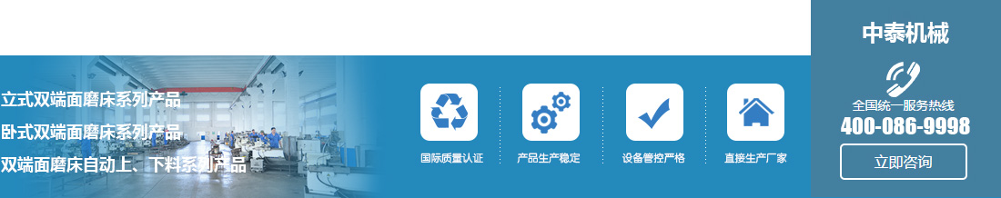 走进中泰(图1) 走进中泰(图1)