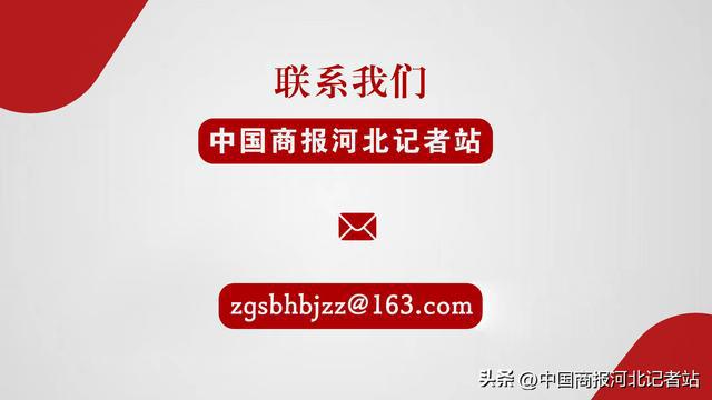 国内首发!河钢两款工程机械“重器”下线(图3) 国内首发!河钢两款工程机械“重器”下线(图3)