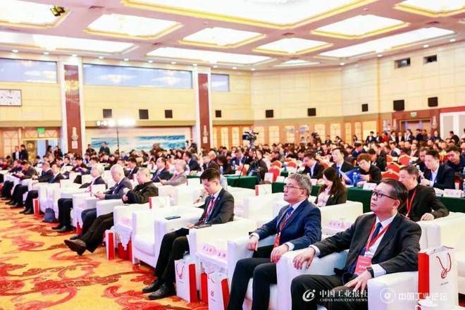 安然集团出席第十七届中国工业论坛并做主旨分享(图2) 安然集团出席第十七届中国工业论坛并做主旨分享(图2)