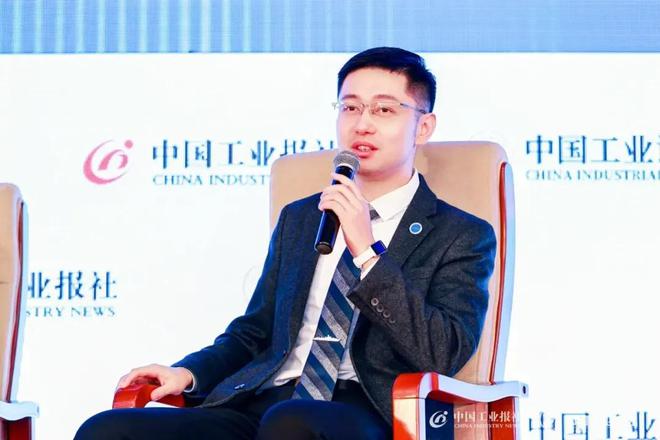 安然集团出席第十七届中国工业论坛并做主旨分享(图5) 安然集团出席第十七届中国工业论坛并做主旨分享(图5)