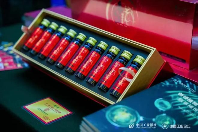 安然集团出席第十七届中国工业论坛并做主旨分享(图10) 安然集团出席第十七届中国工业论坛并做主旨分享(图10)