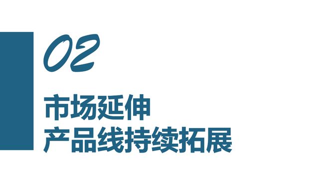 中国纺联副会长阎岩一行实地调研远信工业(图2) 中国纺联副会长阎岩一行实地调研远信工业(图2)