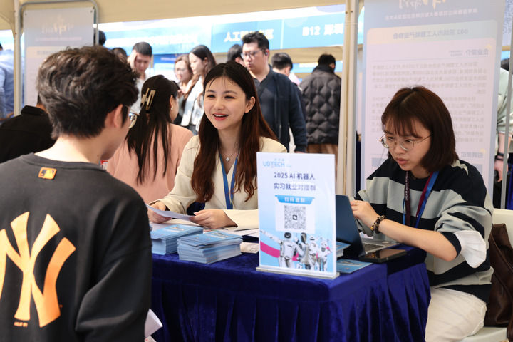 既“放得活”又“管得住”——各地各部门深入践行“五个必须统筹”述评之一(图4) 既“放得活”又“管得住”——各地各部门深入践行“五个必须统筹”述评之一(图4)