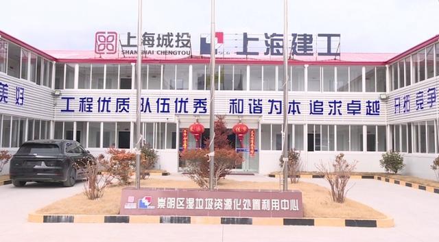 崇明这项重大工程建设迎来新进展(图4) 崇明这项重大工程建设迎来新进展(图4)
