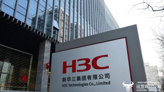 安徽电信采购IPRAN U设备取前三名 新华三报价低得惊人居然没中标!(图1) 安徽电信采购IPRAN U设备取前三名 新华三报价低得惊人居然没中标!(图1)