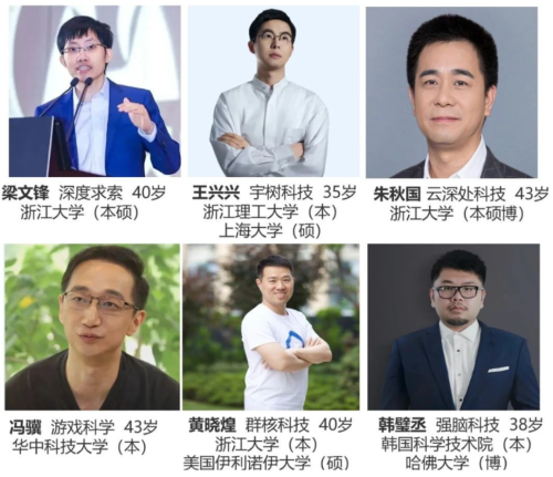 权威榜单发布!中国高校科研碾压全球孩子们还要出国“镀金”吗?(图3) 权威榜单发布!中国高校科研碾压全球孩子们还要出国“镀金”吗?(图3)