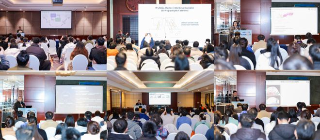 分支动态丨首届中国脑机智能大会在杭州成功召开(图5)
