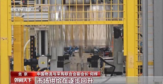 2月份中国仓储指数继续保持在扩张区间(图1) 2月份中国仓储指数继续保持在扩张区间(图1)