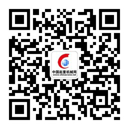 商品物流配送仓库改建项目(图1) 商品物流配送仓库改建项目(图1)