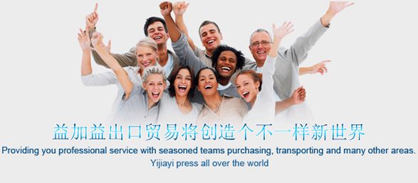 益加益榨油机：民族品牌铸就粮油机械新标杆(图3)