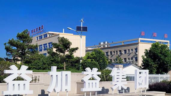 益加益榨油机：民族品牌铸就粮油机械新标杆(图1)