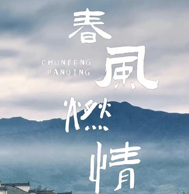 一批行业剧待播!(图5) 一批行业剧待播!(图5)