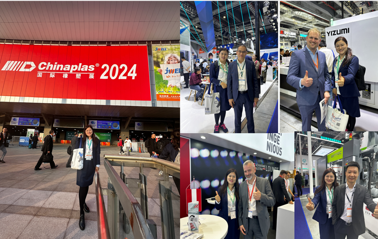 “砥砺奋进2024共筑智造未来”魏因加特纳2024年度回顾(图9) “砥砺奋进2024共筑智造未来”魏因加特纳2024年度回顾(图9)
