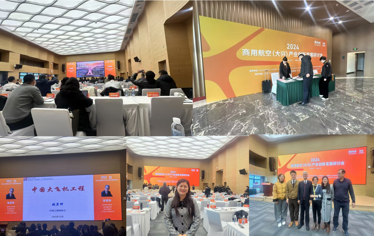 “砥砺奋进2024共筑智造未来”魏因加特纳2024年度回顾(图19) “砥砺奋进2024共筑智造未来”魏因加特纳2024年度回顾(图19)