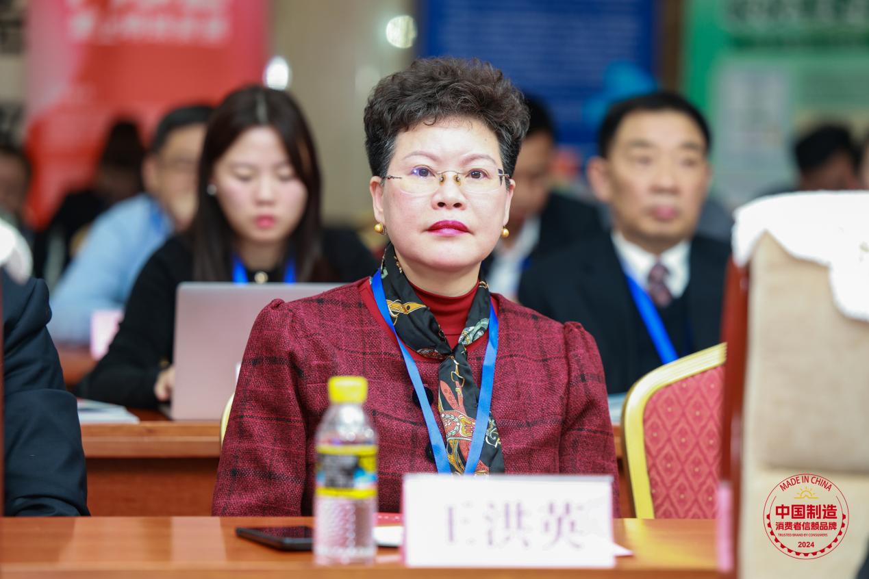 同元熙受邀出席2024(第二届)中国制造·消费者信赖品牌盛典年会(图1) 同元熙受邀出席2024(第二届)中国制造·消费者信赖品牌盛典年会(图1)