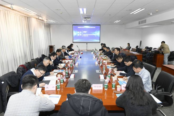机床杂志社2024年编委会暨“先进制造技术——高端工业母机”论坛在济南召开(图1) 机床杂志社2024年编委会暨“先进制造技术——高端工业母机”论坛在济南召开(图1)