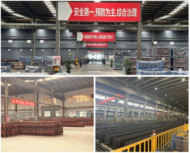 【走进成峰】安徽广德生产基地(图4) 【走进成峰】安徽广德生产基地(图4)