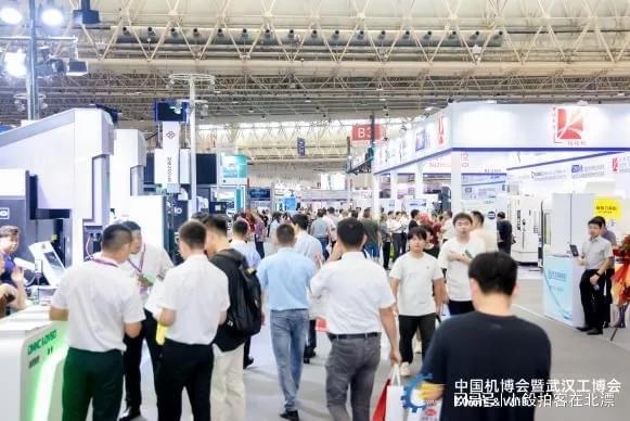 2025中国机博会与武汉工博会融合展聚焦智能制造与工业创新(图1) 2025中国机博会与武汉工博会融合展聚焦智能制造与工业创新(图1)