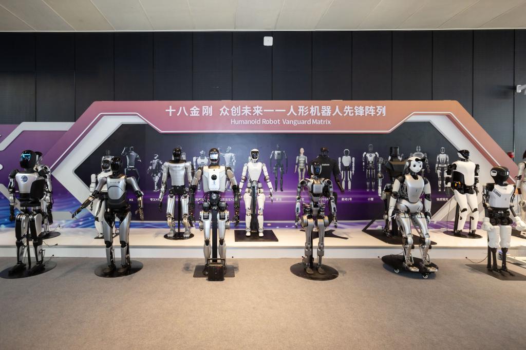 上海浦东加快构建人形机器人产业发展生态(图1) 上海浦东加快构建人形机器人产业发展生态(图1)