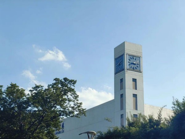 常熟理工学院2025年“专转本”招生简章(图1) 常熟理工学院2025年“专转本”招生简章(图1)