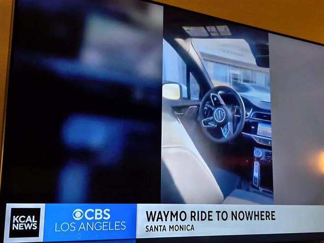 在美国体验无人出租车鼻祖Waymo:是个聪明家伙但问题多多(图10) 在美国体验无人出租车鼻祖Waymo:是个聪明家伙但问题多多(图10)