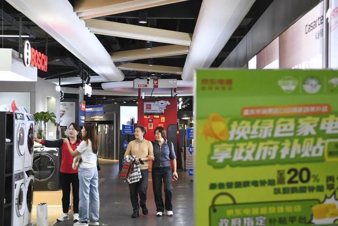 凝心聚力开新局——2025年全国两会巡礼(图4) 凝心聚力开新局——2025年全国两会巡礼(图4)