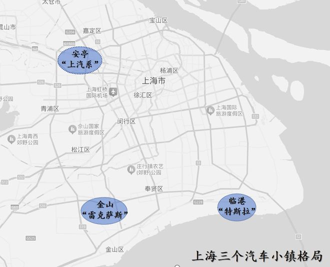 最近上海为什么疯狂建超级工厂(图6) 最近上海为什么疯狂建超级工厂(图6)